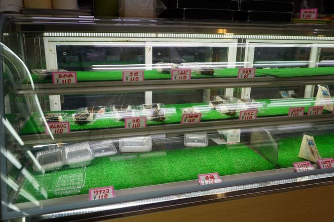 PALのおにぎりコーナー