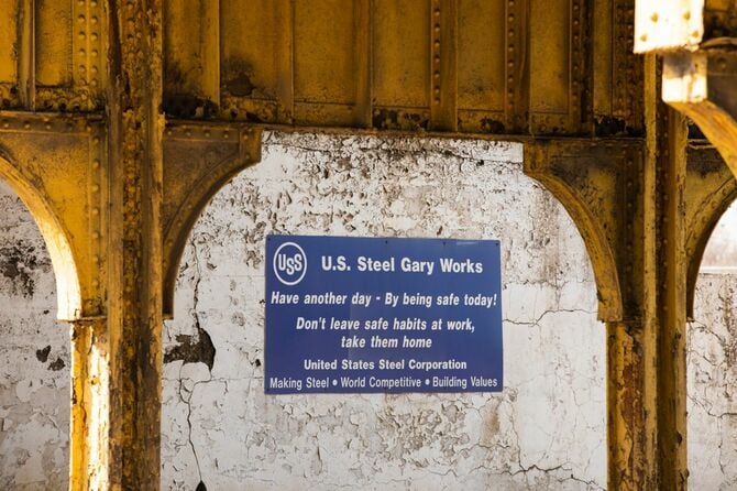 ゲーリー製鉄所