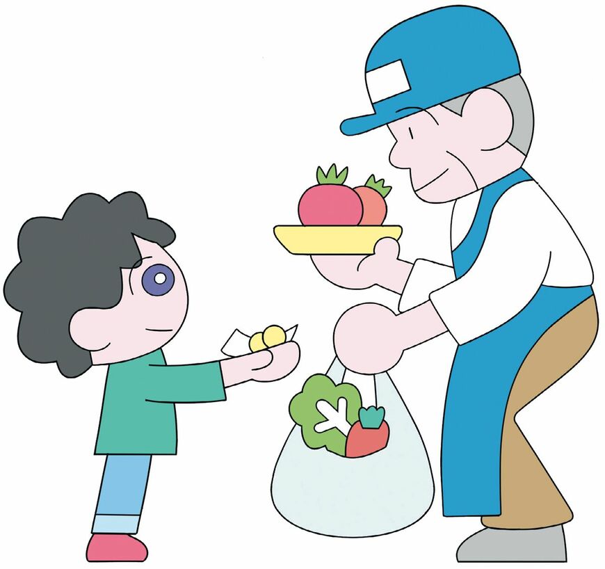 野菜とお金を「交換」しているイラスト
