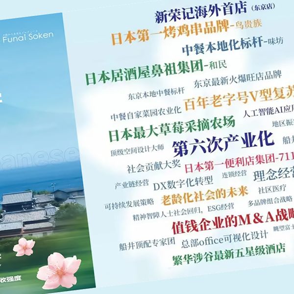 だから中国は尖閣諸島に手を出せない…海上保安庁が｢領海警備｣｢海難救助｣以外にやっている知られざる仕事  アジア諸国からの｢キャパシティ・ビルディング｣要請が急増中 (4ページ目) | PRESIDENT Online（プレジデントオンライン）