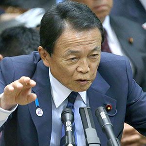 麻生太郎という ドラクエ賢者 の説得力 その程度の国だということですよ President Online プレジデントオンライン