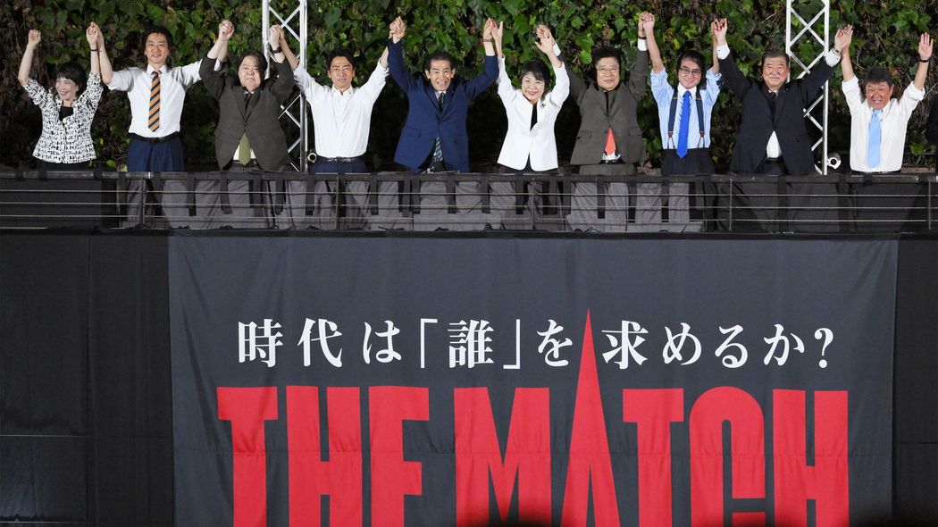 だから自民党総裁はこの人しかいない…｢女性宮家｣設立で天皇不在という緊急事態に対処できる唯一の人 国事行為を担う人がいなくなれば日本国はその瞬間に機能しなくなる