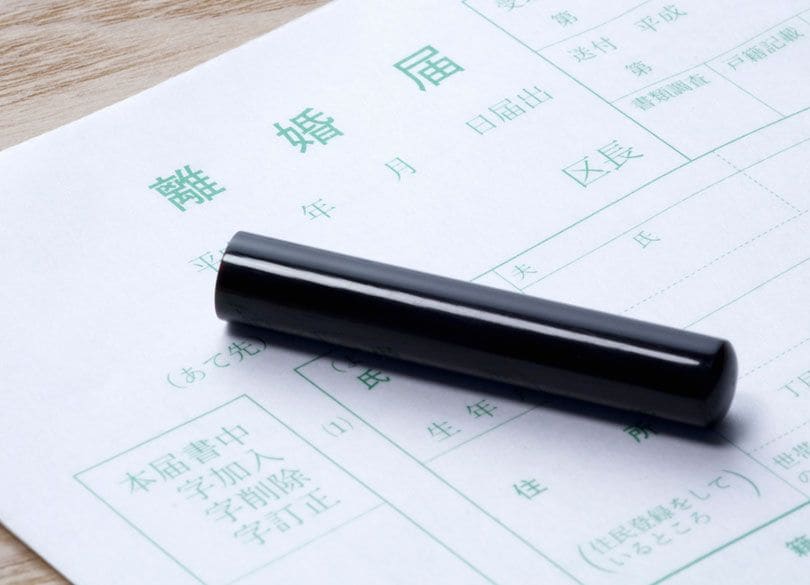 熟年離婚には「隠し口座」を準備すべきだ 勝つのは「情報戦」を制した者だ