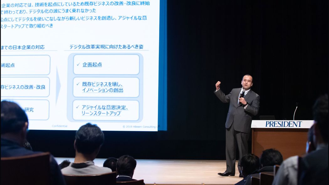 RPAを“使いこなせる企業”と“導入に失敗する企業”の差はどこにあるか RPA／デジタル改革最前線、次なる一手