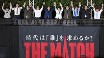 だから自民党総裁はこの人しかいない…｢女性宮家｣設立で天皇不在という緊急事態に対処できる唯一の人