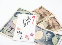 「お年玉最新事情」持つべきものはジジババ!? 孫一人勝ちの実態