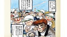ちばてつやが明かす､亡き弟･あきおへの"小さな後悔"――『ひねもすのたり日記』＜あきおのこと＞