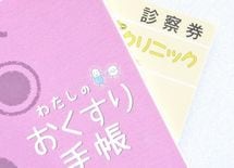 “通院すれば給付金もらえる” よくある「医療保険」の勘違い