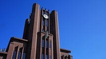 かつての東大生の志望1位は｢炭鉱｣､次は｢砂糖｣…池上彰が｢いま最も危うい｣と見る令和の人気就職先の名前