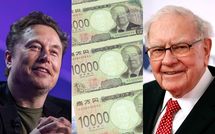 ｢日本人が日本株に投資したら日本円リスクを増やすだけ｣橘玲が解説する〈よくできている投資信託〉とは？