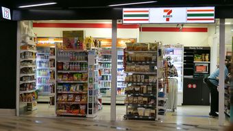 ｢容疑者｣ではなく｢場所｣に注目…札幌コンビニ殺傷事件に見る､コンビニのリスク･マネジメント