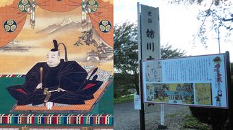 ｢家康の大活躍で浅井･朝倉に勝利｣は後世の創作…NHK大河では絶対に描かれない｢姉川大合戦｣の不都合な真実
