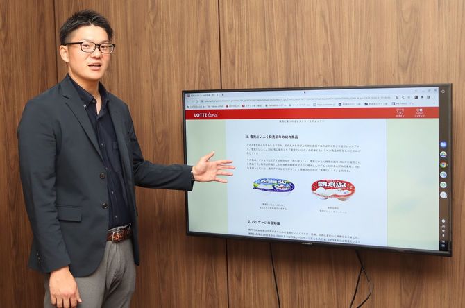 ロッテ ブランド戦略部　大塚雄記さん