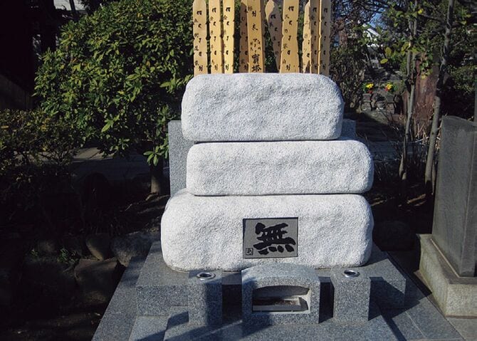 東京・谷中のとあるお寺に建てたお墓