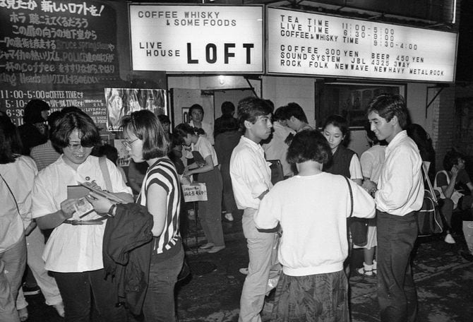 81年の新宿ロフト