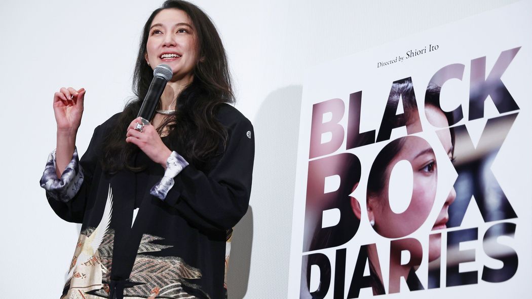 16歳から24歳の4人に1人は性被害に遭う…映画｢Black Box Diaries｣賛否の背景で見逃される被害者の"その後"