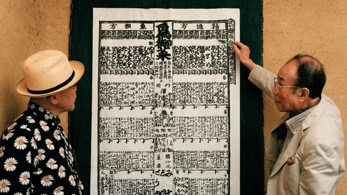 江戸時代版『孤独のグルメ』に見る庶民の食への貪欲さ…皿持参で買いに