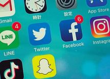 出張前の"空港なう"写真が嫌われる理由