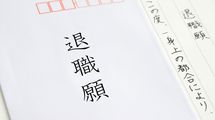 なぜ｢GW明け｣に新入社員は退職しやすいのか…新人をうっかり追い詰めてしまった｢悪気のない一言｣