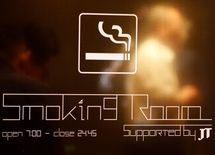 厚労省「たばこ一律規制強化」に疑問の声