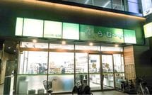 ｢198円弁当｣を引っ提げて12月に首都圏上陸…関東人がほぼ知らない｢岡山が生んだ激安スーパーグループ｣とは