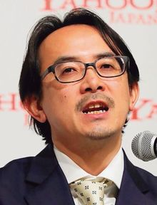 ヤフー社長｢逆らうアスクル4人首切り｣の顛末 他社の警戒感を招く強引