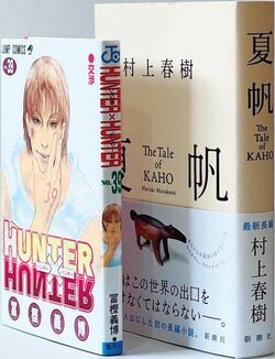 書影