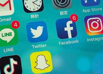 出張前の"空港なう"写真が嫌われる理由
