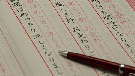 すみませんより申し訳ありません｣｢上司にはご苦労様ではなくお疲れ様｣は､なぜ間違いなのか 国語学者が教える正しい｢日本語の文章術｣とは |  PRESIDENT Online（プレジデントオンライン）