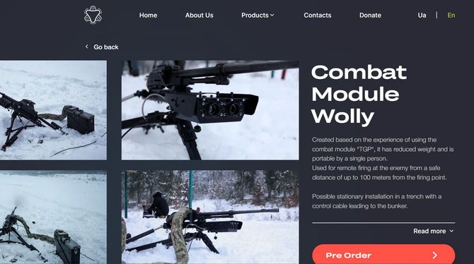 DevDroidのオフィシャルサイトより