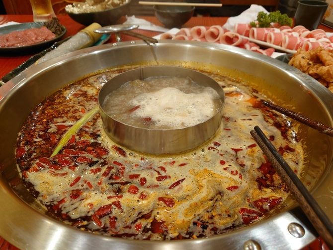 火鍋