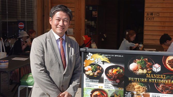 まねき食品 竹田典高社長