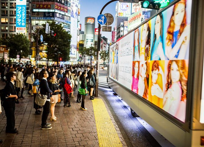 渋谷スクランブル交差点