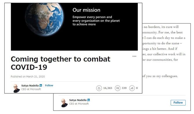 サティア・ナデラCEOのLinkedInページより