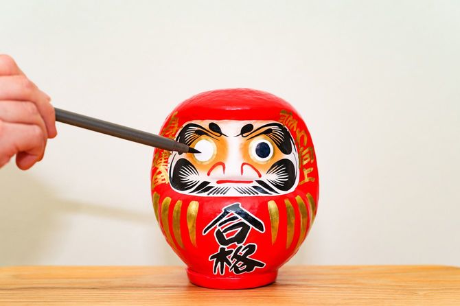 合格祈願のだるま