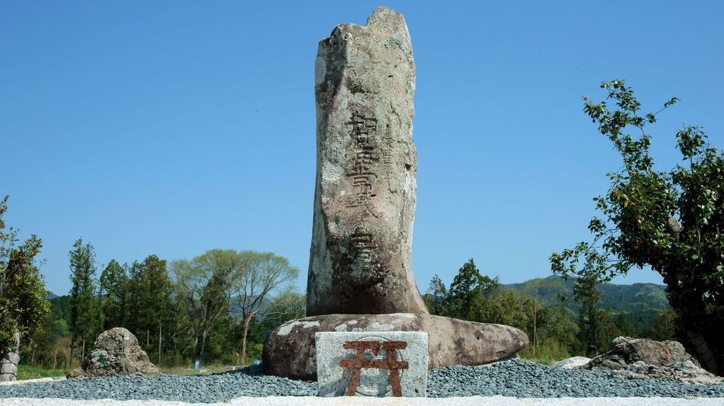 漢字のプロが｢きわめて稀｣と太鼓判…大河ドラマにも登場｢長篠の戦い｣で名を残した武士の"キラキラネーム"