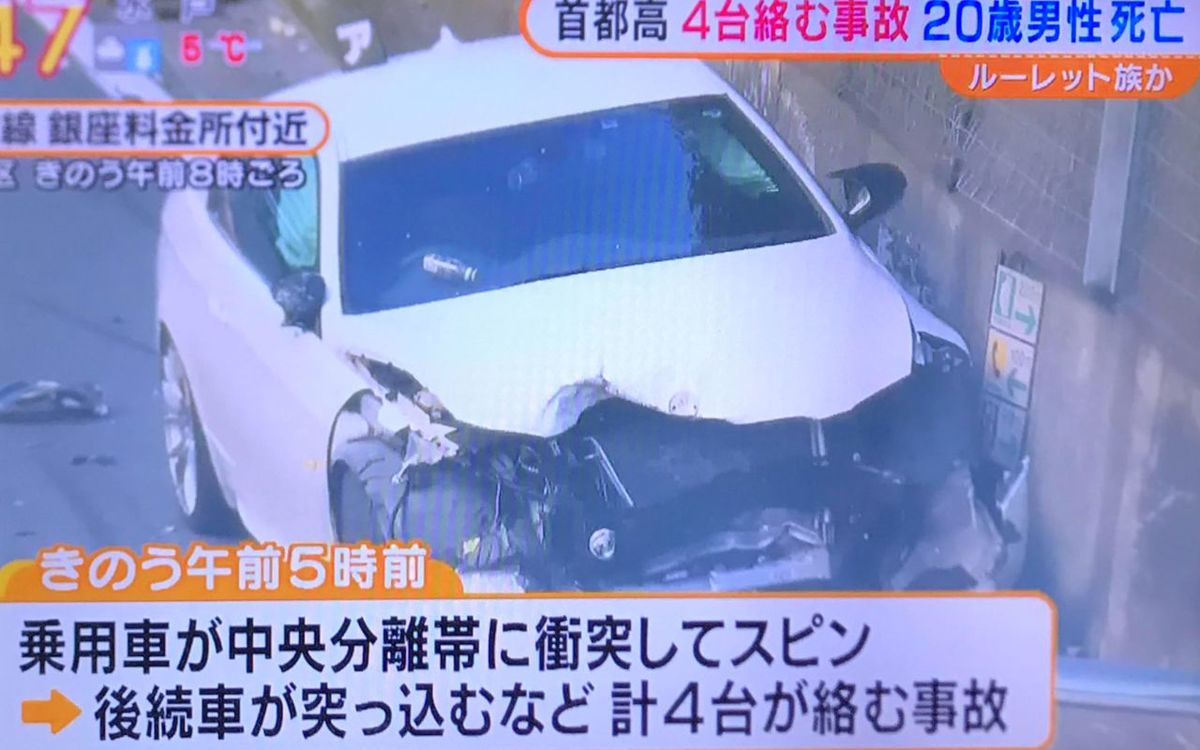 首都高バトル で歳大学生死亡 車離れなのに ルーレット族 が復活した理由 運転席がもげるほど大破していた President Online プレジデントオンライン
