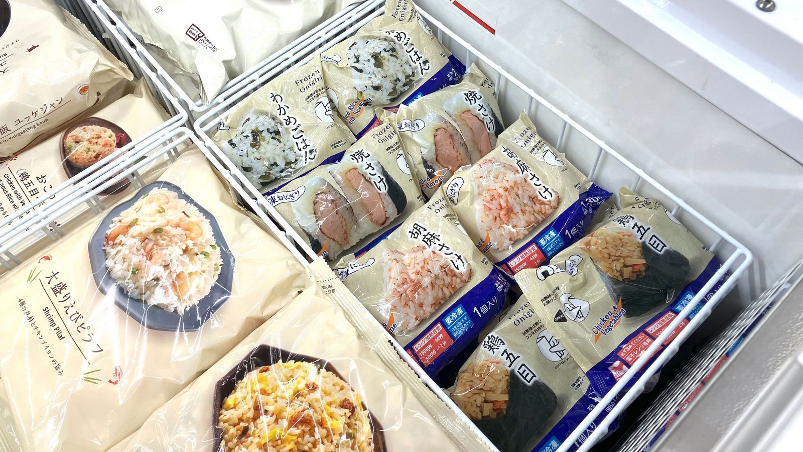 コメ不足､運転手不足､食品ロスを一気に解決…ローソンがこっそり販売開始した"ありそうでなかった"冷凍食品 実際に温めて食べてみた正直な感想は…