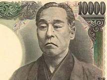 あなたの「給与」は正当に支払われていますか？