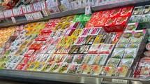 ｢日本人のきれいな肌になりたい｣とスーパーに殺到…タイで2025年バカ売れした｢日本が誇る最強食品｣の名前