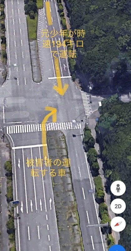 事故現場の見取り図