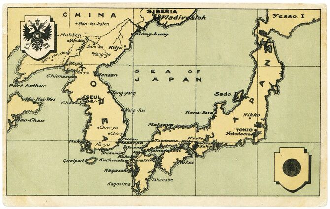 日露戦争時代の歴史的な極東地図のはがき