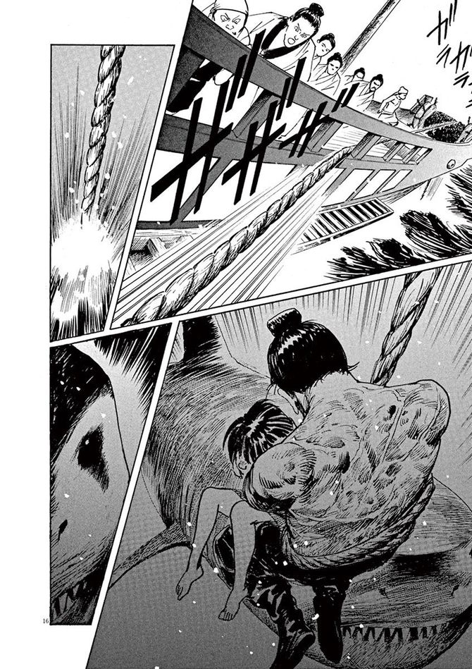 『海帝』c星野之宣／小学館