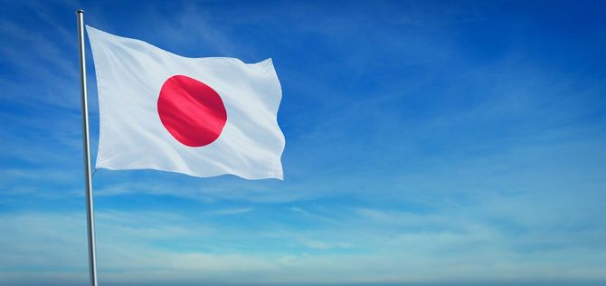 日本の国旗