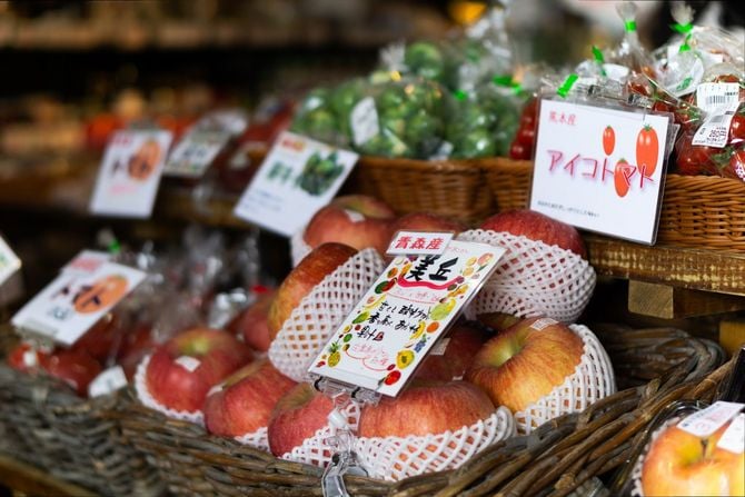 Baker's Marché しあわせな台所