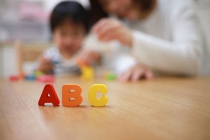 英語教育イメージ