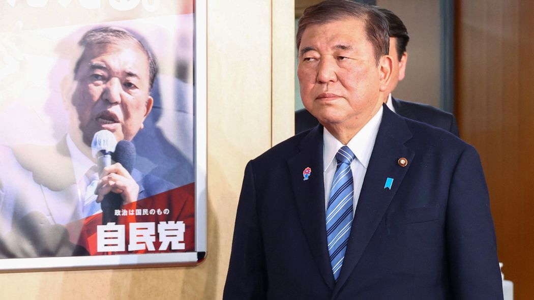 交渉材料は何も持っていないのに…トランプ大統領に"日本の特別扱い"を求め続ける石破政権の無為無策 予算は成立､企業･団体献金は｢継続｣で自公国が合意したけれど