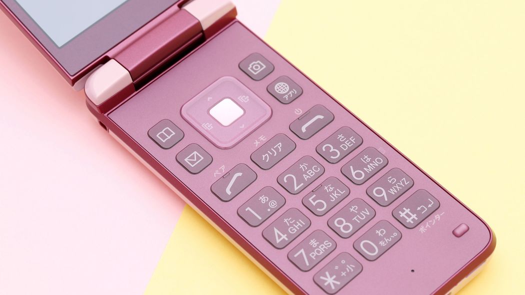銀座ママが｢LINEを交換しよう｣と聞かれたときに必ず使う"スマートな断り文句"【2021編集部セレクション】 ｢大丈夫です｣では答えにならない