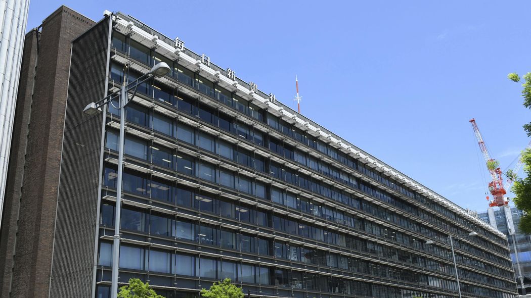 ｢芸能人の偽アカ｣に騙され誤報→削除→大炎上…毎日新聞が｢芸能こたつ記事｣に手を出してしまった残念な理由 ｢周回遅れのデジタルシフト｣が招いた大失敗