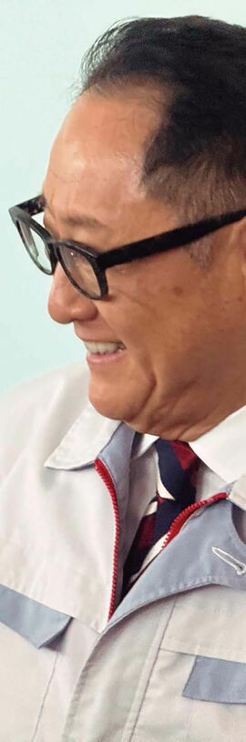 豊田章男会長